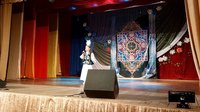 песня Лейла