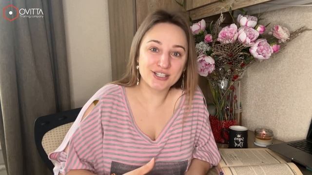 ЯК ЗРОБИТИ ЖИТТЯ легким, без стресу та цікавим?