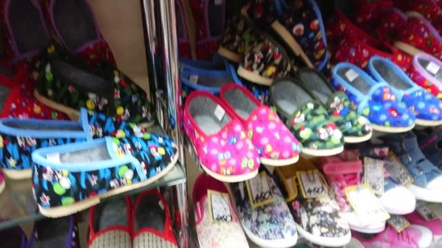 Тапочки детские