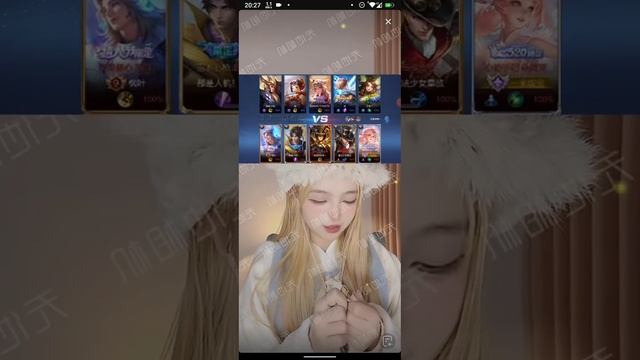 Live Yimi Yuanbao (一米媛宝) 15.12.2024 22:42 China time