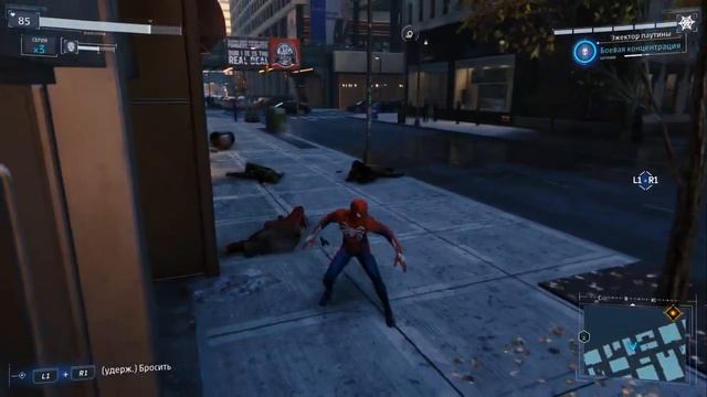 железный костюм Spider-Man [2018] прохождение #4