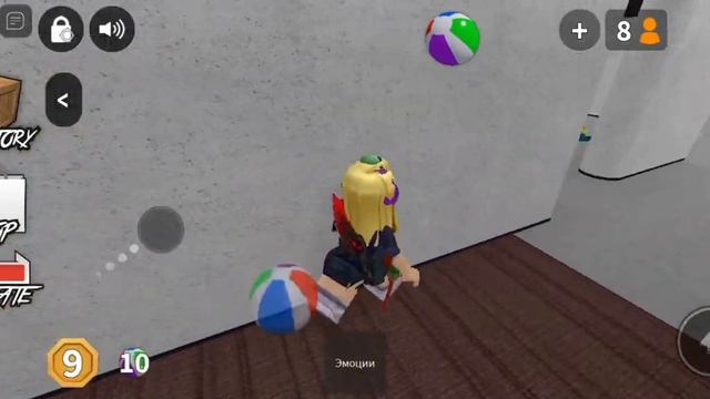 играю с тапка звук🥰