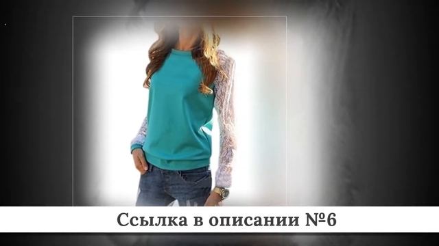 Топ дешевых Женских блузок из китая #19