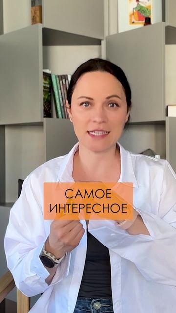 Нанесите ЭТО на стопы и будете здоровы! #ароматерапия #эфирныемасла #здоровье