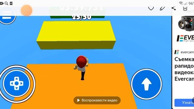Роблокс обби радуга на скорость#топ #рек#прикол#тренды