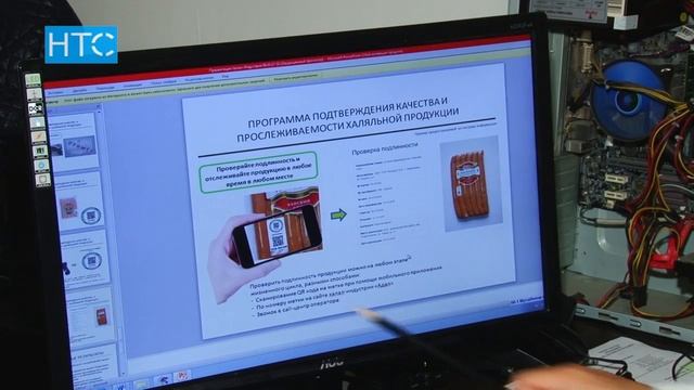 Халал концерт, халал такси Кыргызстанда кандай кабылданат? / 19.05.17 / НТС