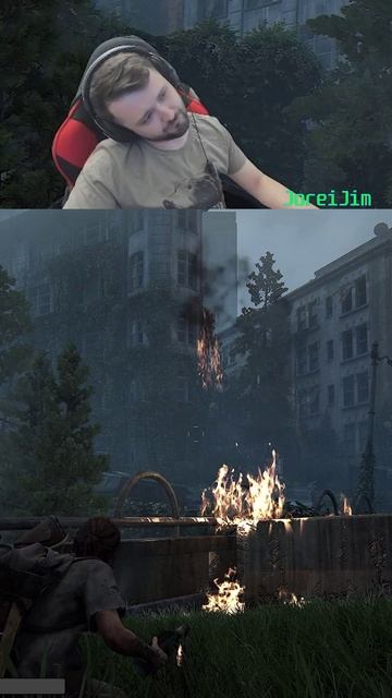 Интересно
