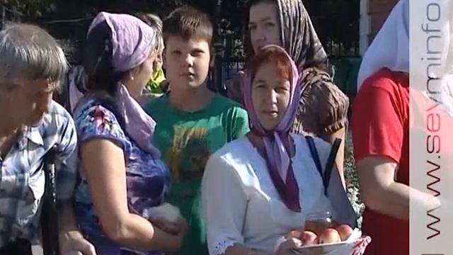 Куряне отмечают Яблочный Спас