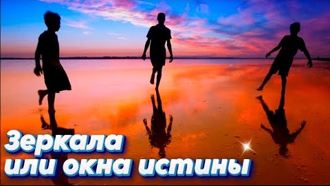 Озеро Уюни - солончак в Боливии с площадью 10582 км² 100% зеркало доказывающее Плоскую Землю!🕺🏻💃