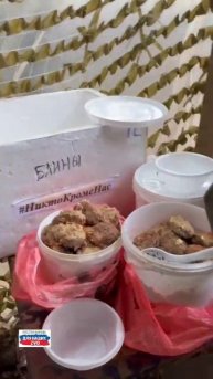 Собирали вчера обед бойцам на 37 человек 🔥🔥🔥
Получили обратную связь ❤️
От ребят огромное спасибо