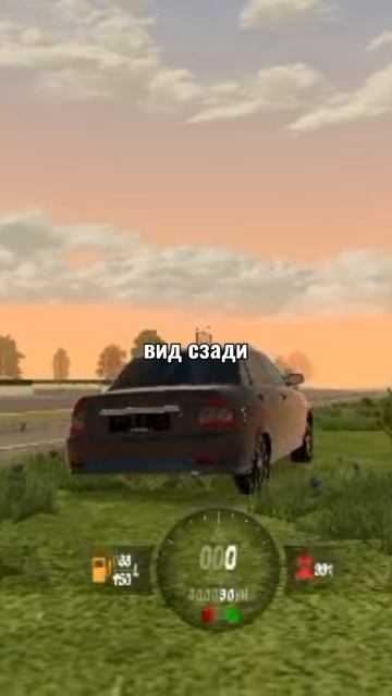 кок приора