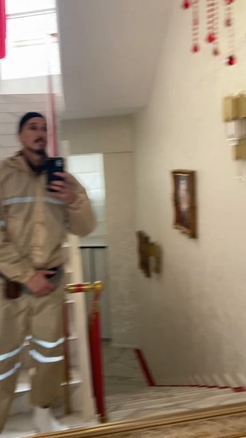 Привет
