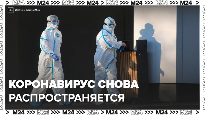Коронавирус снова стремительно распространяется в Азии - Москва 24
