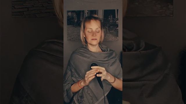 Страсть грешная