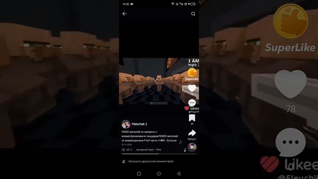 1000034344.mp4
