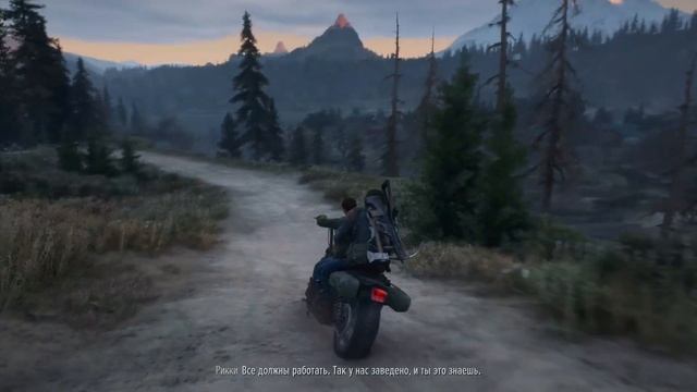 Days Gone Лиза, Бухарь и Железный Майк (9-я серия)