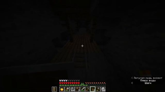 [СТРИМ 11] Майнкрафт | Белый Пиджак