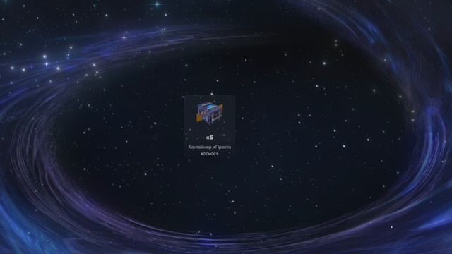 WOT Blitz