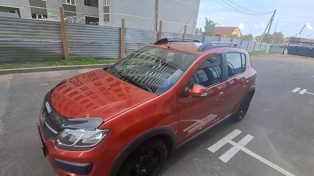 степвей.mp4
