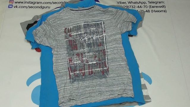 лот9182 Майка Мужская (секонд)