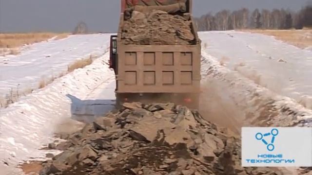 европа финал 1