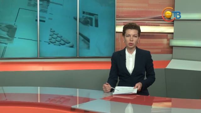 2016 08 05 экономика дня 13 20