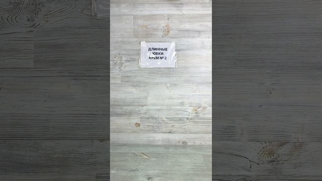 Продано ДЛИННЫЕ ЮБКИ КРЕМ 2; 25 кг