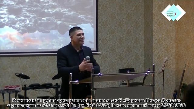 03.11.19 Воскресное служение Киреев Руслан тема: 