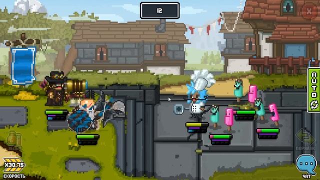 BIT HEROES НА РУССКОМ. ВТОРЖЕНИЕ С УТКОЙ