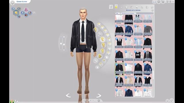 Моя папка MODS 3 ГБ I The Sims 4 I Мужская одежда