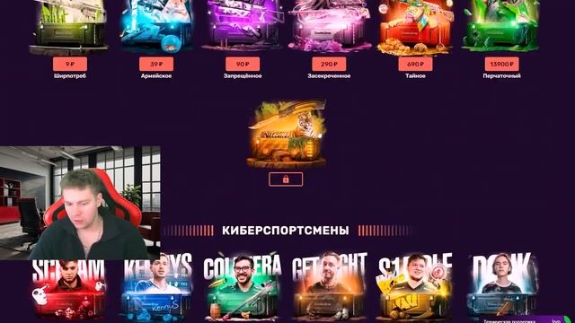С 1000 РУБЛЕЙ ВЫВЕЛ ПЕРЧАТКИ НА CASEBATTLE?! 1000% ОКУПАЕМОСТЬ!