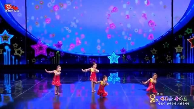 ДЕТСКИЙ ТАНЕЦ 아동무용 《색동옷 좋아요》 МОЯ НАРЯДНАЯ ОДЕЖД
