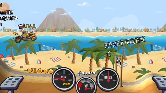 Hill Climb Racing 2 Хорошо сделал на тягоче