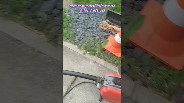 Суббота 17.го
