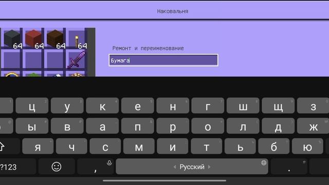Стройка-Кинотеатра(часть2).
