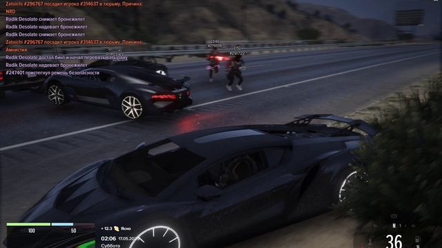 Grand Theft Auto V 2025.05.17 - 01.56.12.07 - Trim