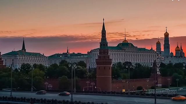 Россия