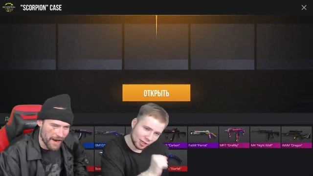 TicTac ПРОКАЧАЛ БОМЖА В Standoff 2