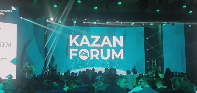 Пленарное заседание Экономический форум Россия Исламский мир KazanForum 2025. Руслан Михайлов 1част