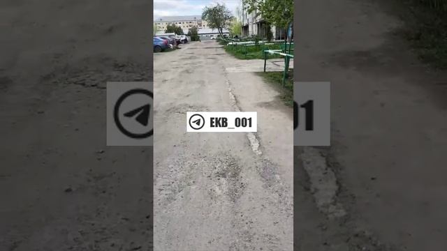 Так обращаются некоторые жители посёлка Буланаш (Артемовский, Свердловской области) с ветеранами СВО