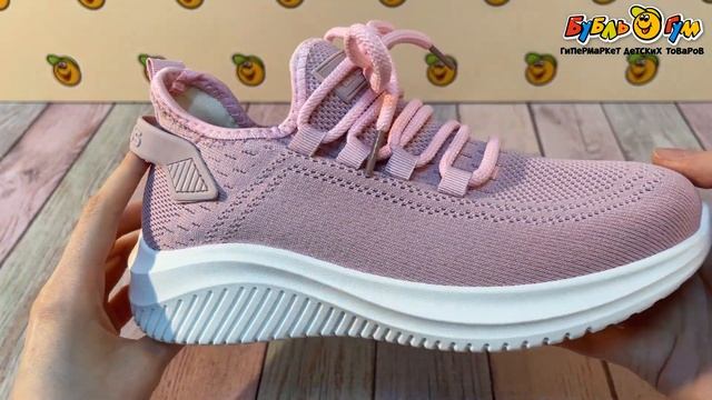 Кроссовки Barbaris на шнуровке легкие розовые