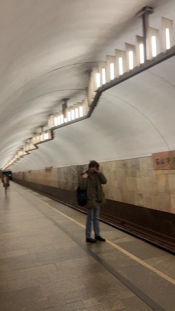 #метро #баррикадная #москва #март2025