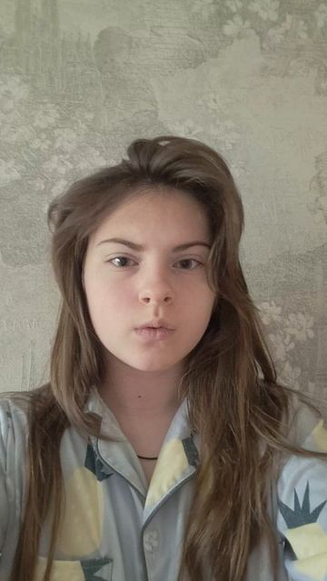 какой 😮
