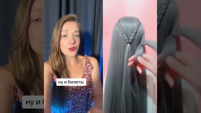 Ксения Буглак (103)
