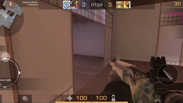 8:4 потня катка я потел Тим топ и хорош сосать 8:4 сосать ?