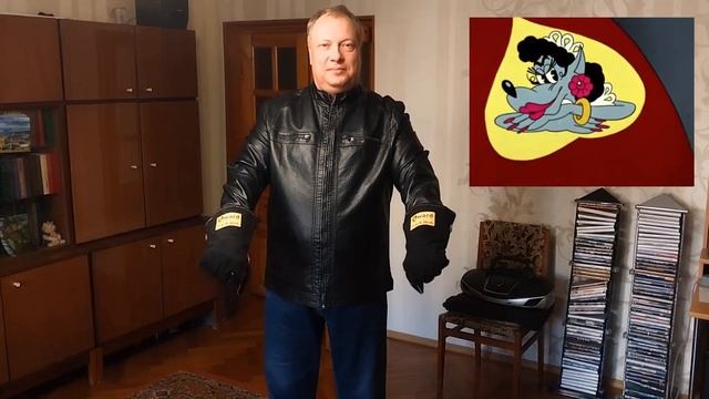 КРАГИ