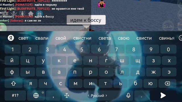 Как получить розовое пальто