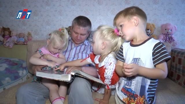 1508_05_05_Голубевы 12 детей_1