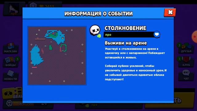 23 февраля 2021 г.