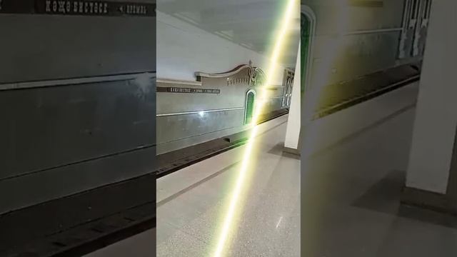 Казань. Кусочек метро. В нашем городе его нет. Покатались, по нравилось.